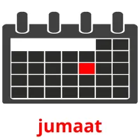 jumaat карточки энциклопедических знаний