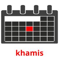 khamis cartões com imagens