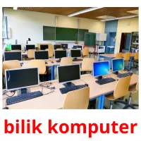 bilik komputer ansichtkaarten