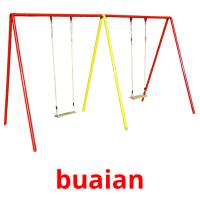 buaian picture flashcards