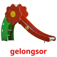 gelongsor карточки энциклопедических знаний