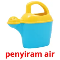 penyiram air карточки энциклопедических знаний