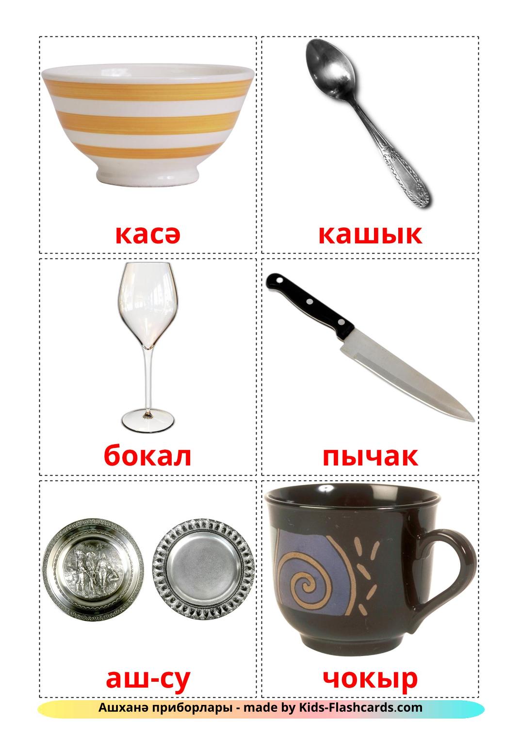 La Vaisselle et les Couverts - 29 Flashcards tatar imprimables gratuitement