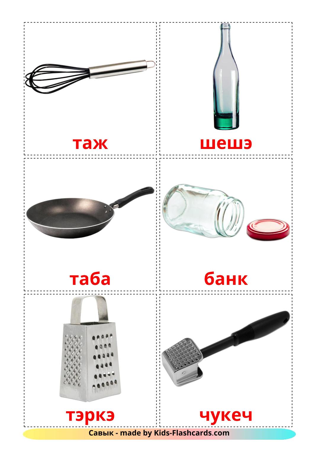 Kitchenware - 31 Free Printable tatar Flashcards 