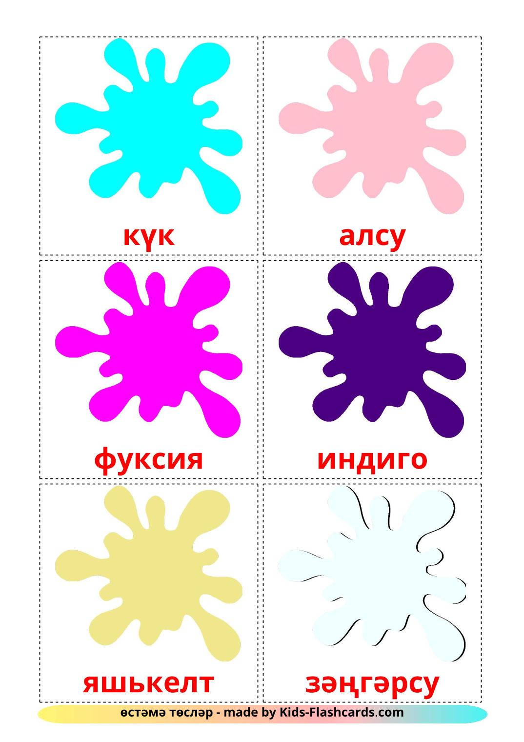 Secondary colors - 20 Free Printable tatar Flashcards 