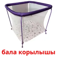 бала корылышы cartes de vocabulaire