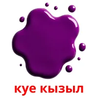 куе кызыл Bildkarteikarten