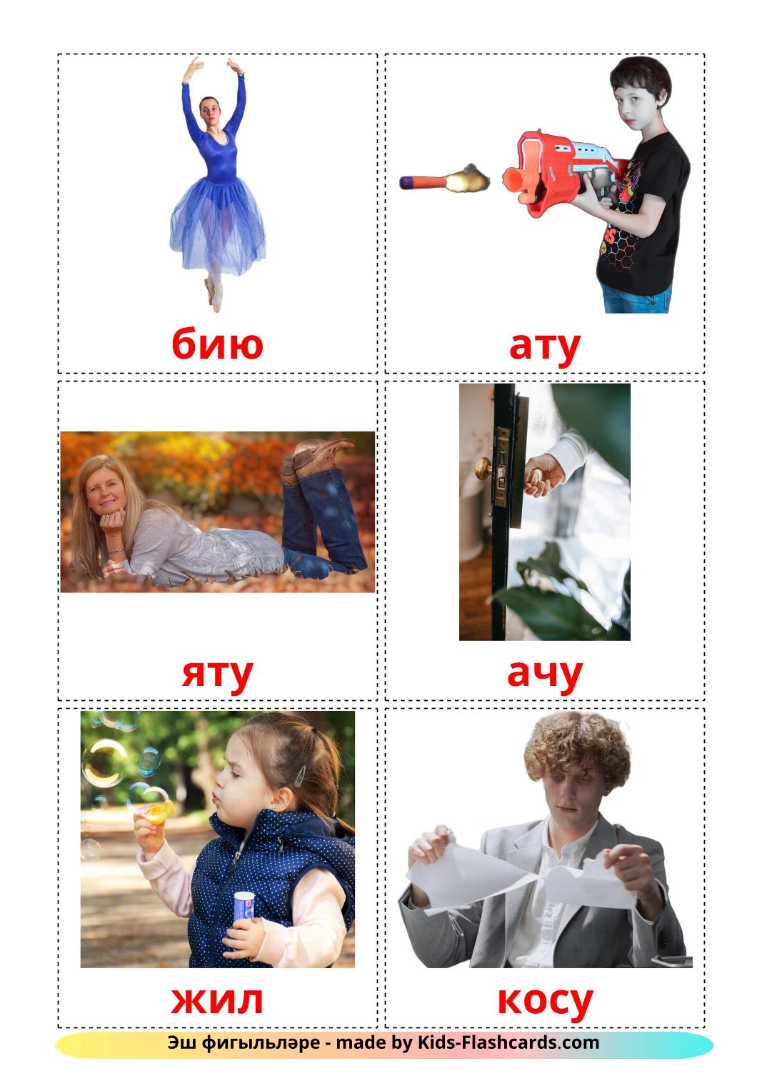 Action verbs - 51 Free Printable tatar Flashcards 