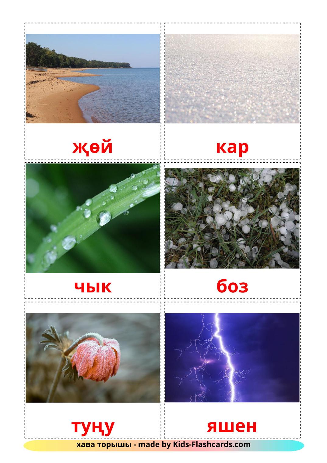 Weather - 31 Free Printable tatar Flashcards 