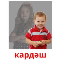 кардәш picture flashcards