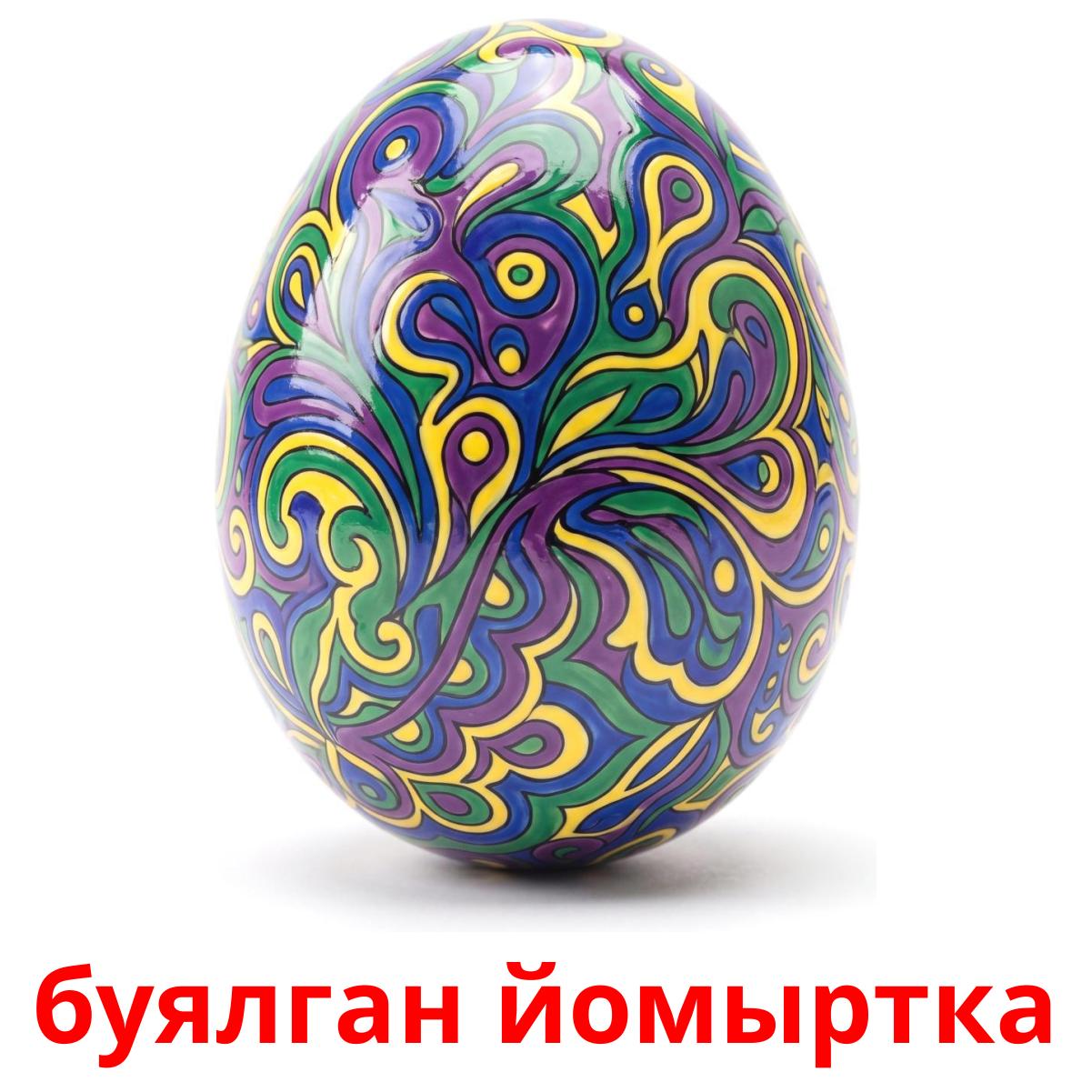 29 Flashcard GRATUITE sui Pasqua in 4 Formati PDF | Immagini in Tatar