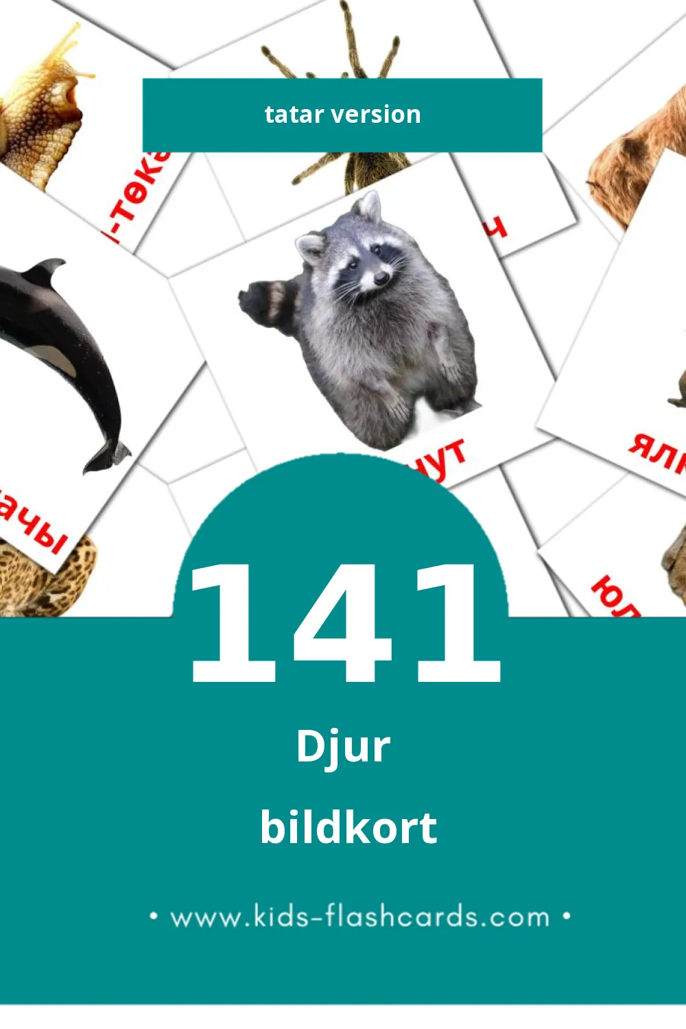 Visuella Хайваннар för småbarn (141 bildkort för barn på Tatar)