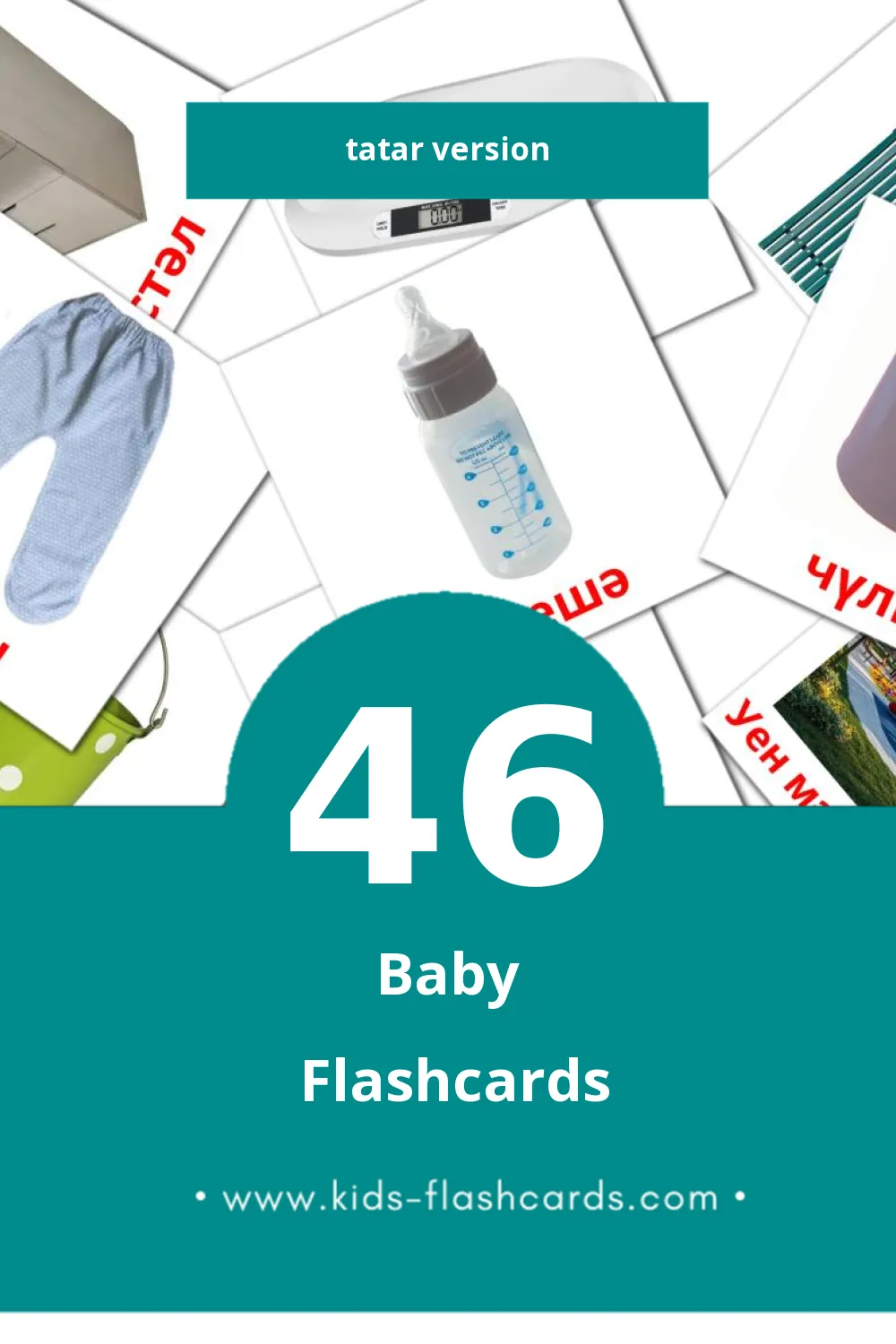 Visual Бала Flashcards for Toddlers (46 cards in Tatar)