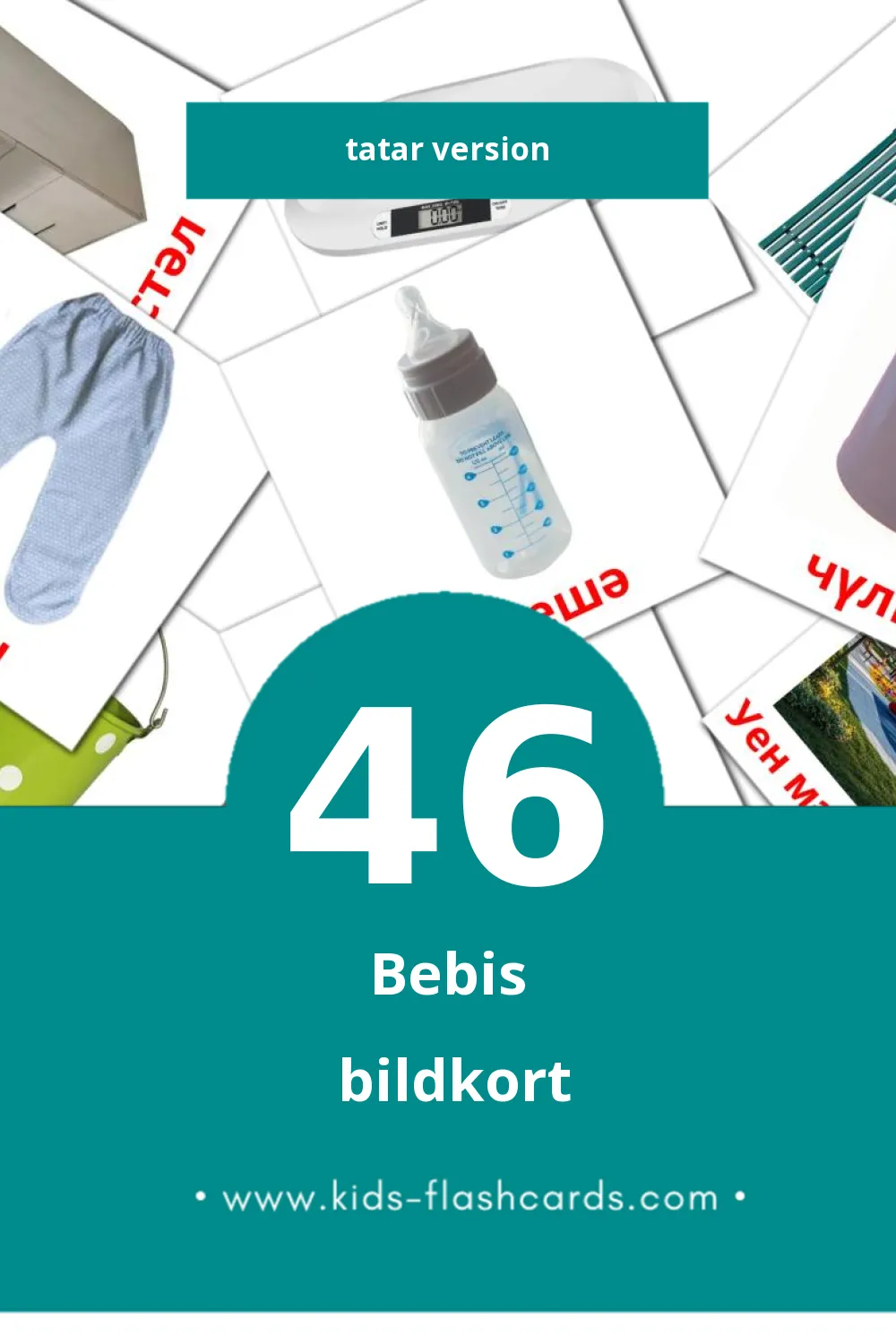 Бала lasten kuvakortit pikkulapsille (46 korttia Tatar)