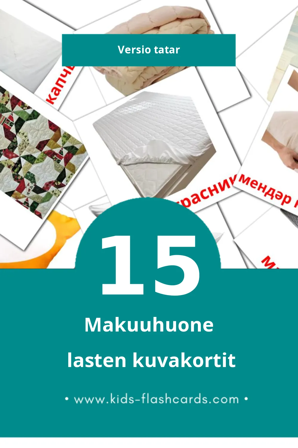 Йокы бүлмәсе lasten kuvakortit pikkulapsille (15 korttia Tatarksi)