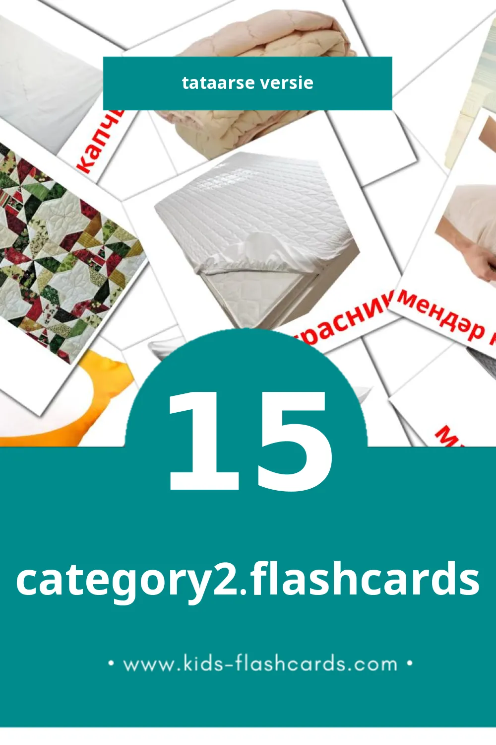 Visuele Йокы бүлмәсе Leerkaarten voor Kleuters (15 kaarten in het Tataars)