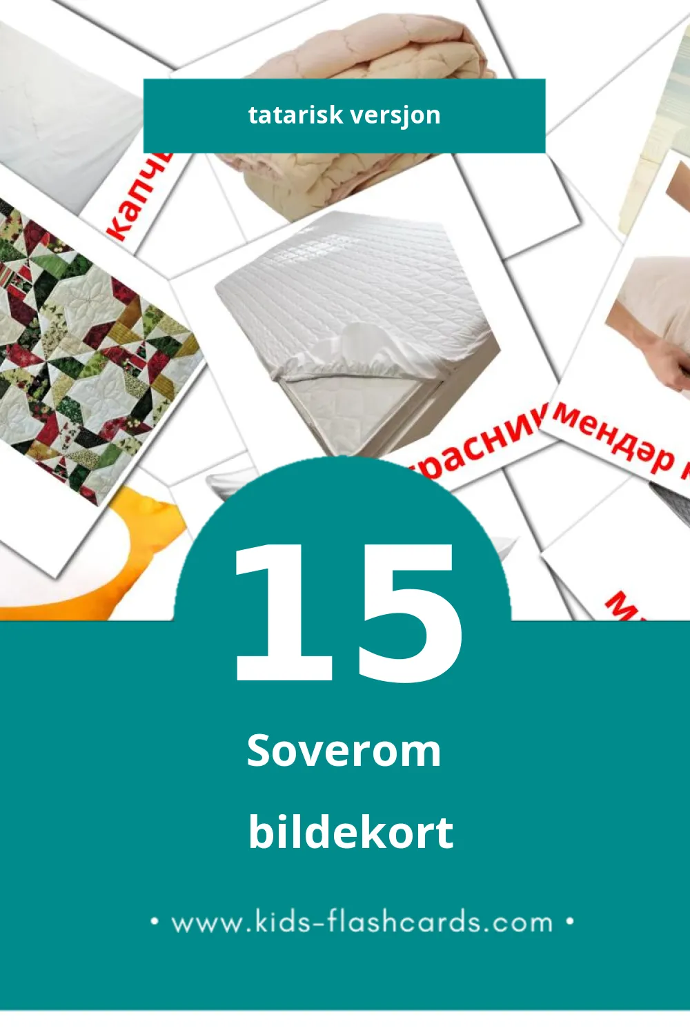 Visuelle Йокы бүлмәсе bildekort for småbarn (15 kort på Tatarisk)