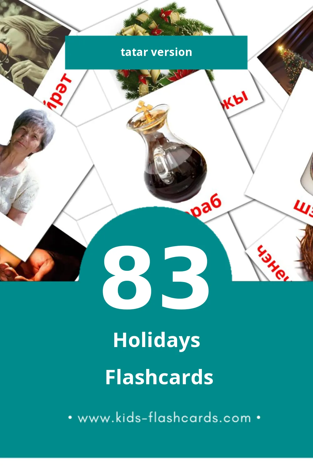 Visual Каникуллар Flashcards for Toddlers (83 cards in Tatar)