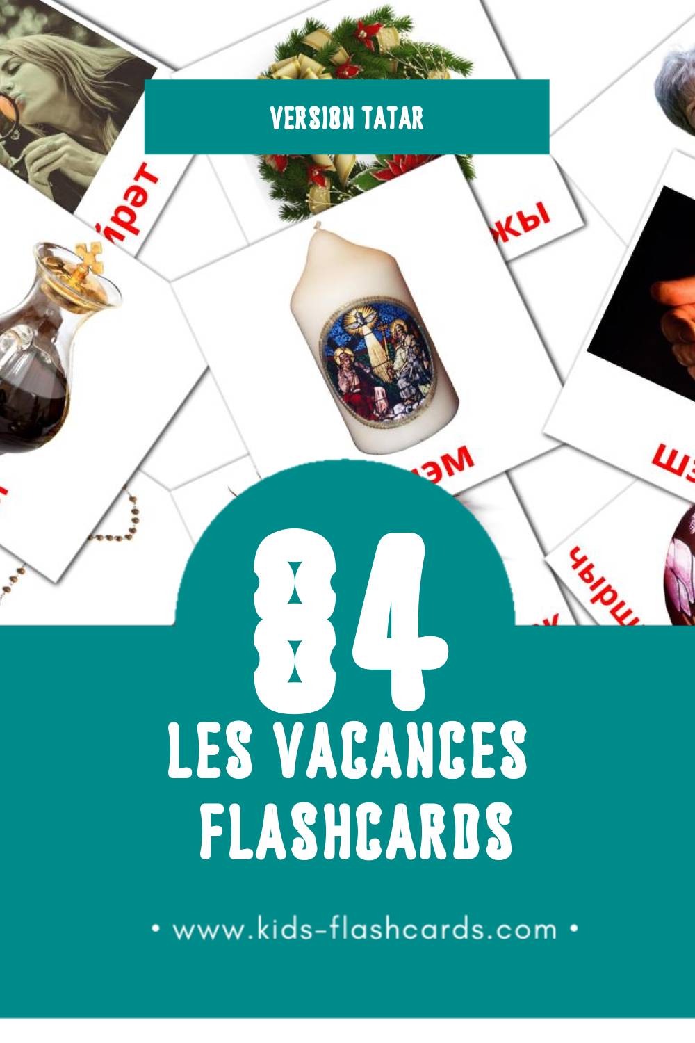 Flashcards Visual новый год pour les tout-petits (25 cartes en Tatar)