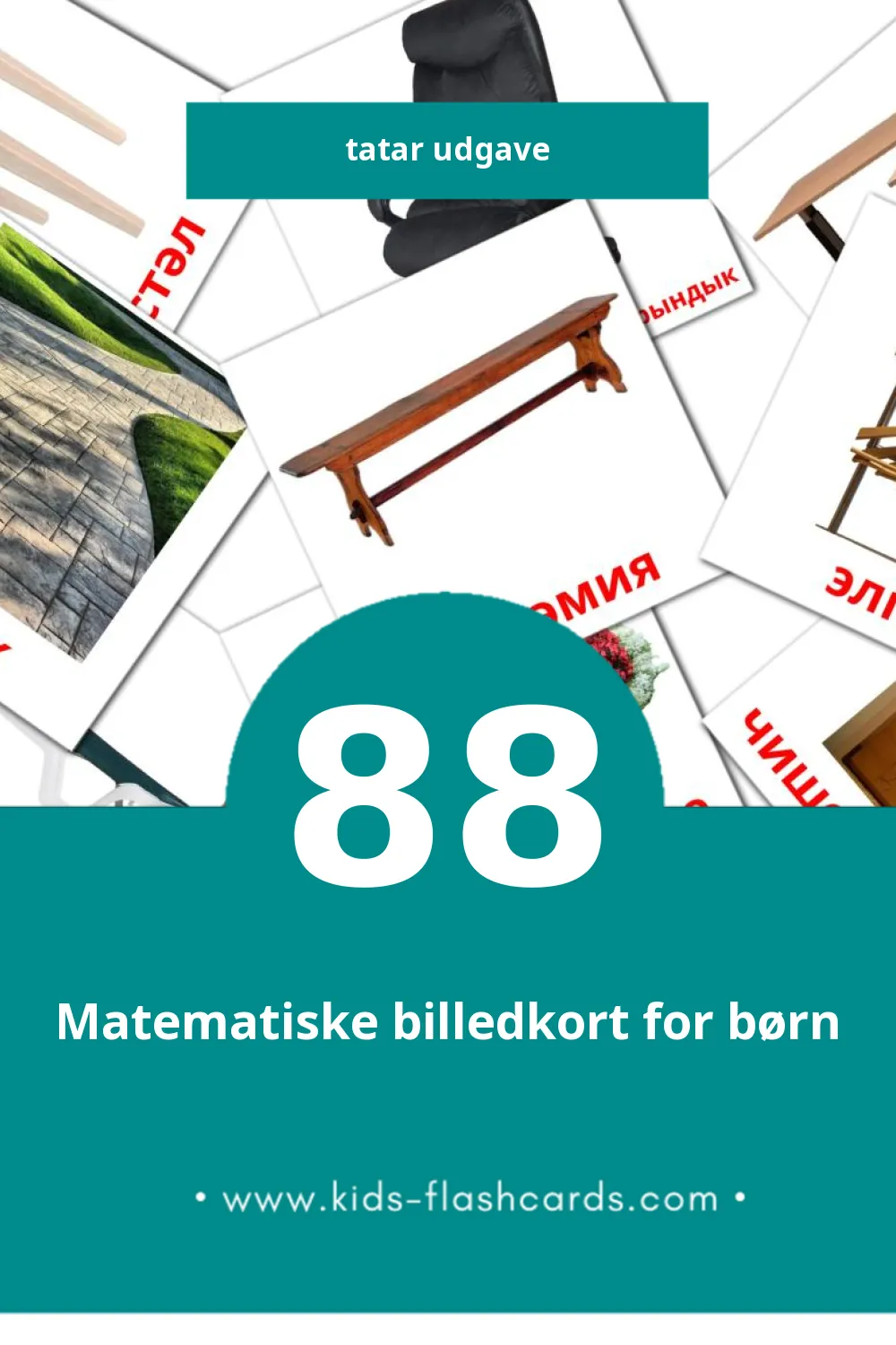 Visuelle billedkort for børn om Өй til småbørn (88 kort på Tatar)