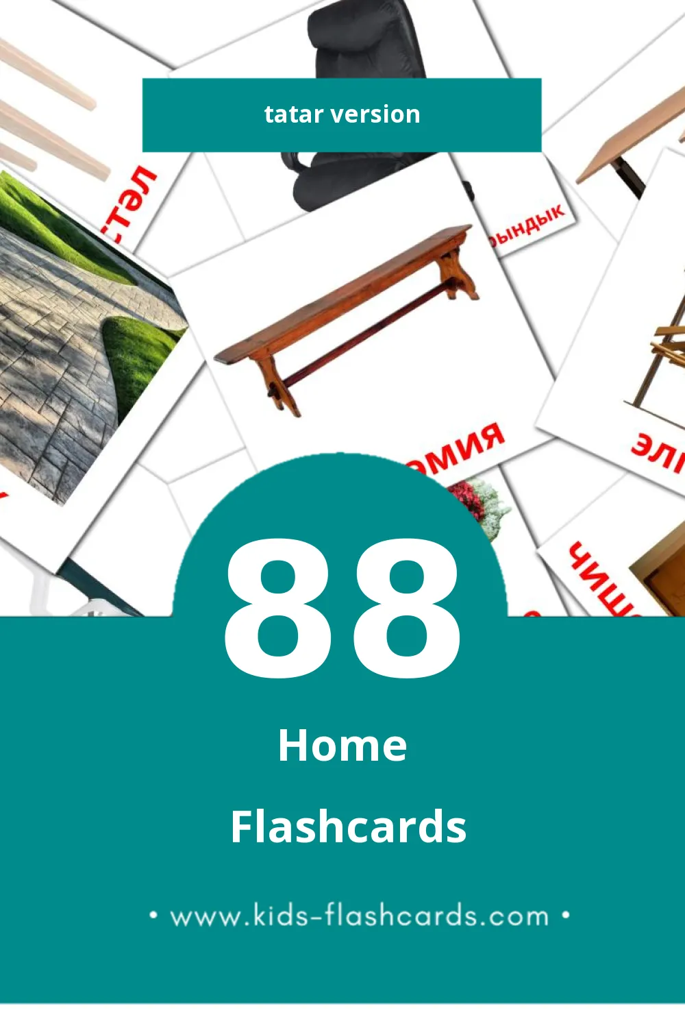 Visual Өй Flashcards for Toddlers (88 cards in Tatar)