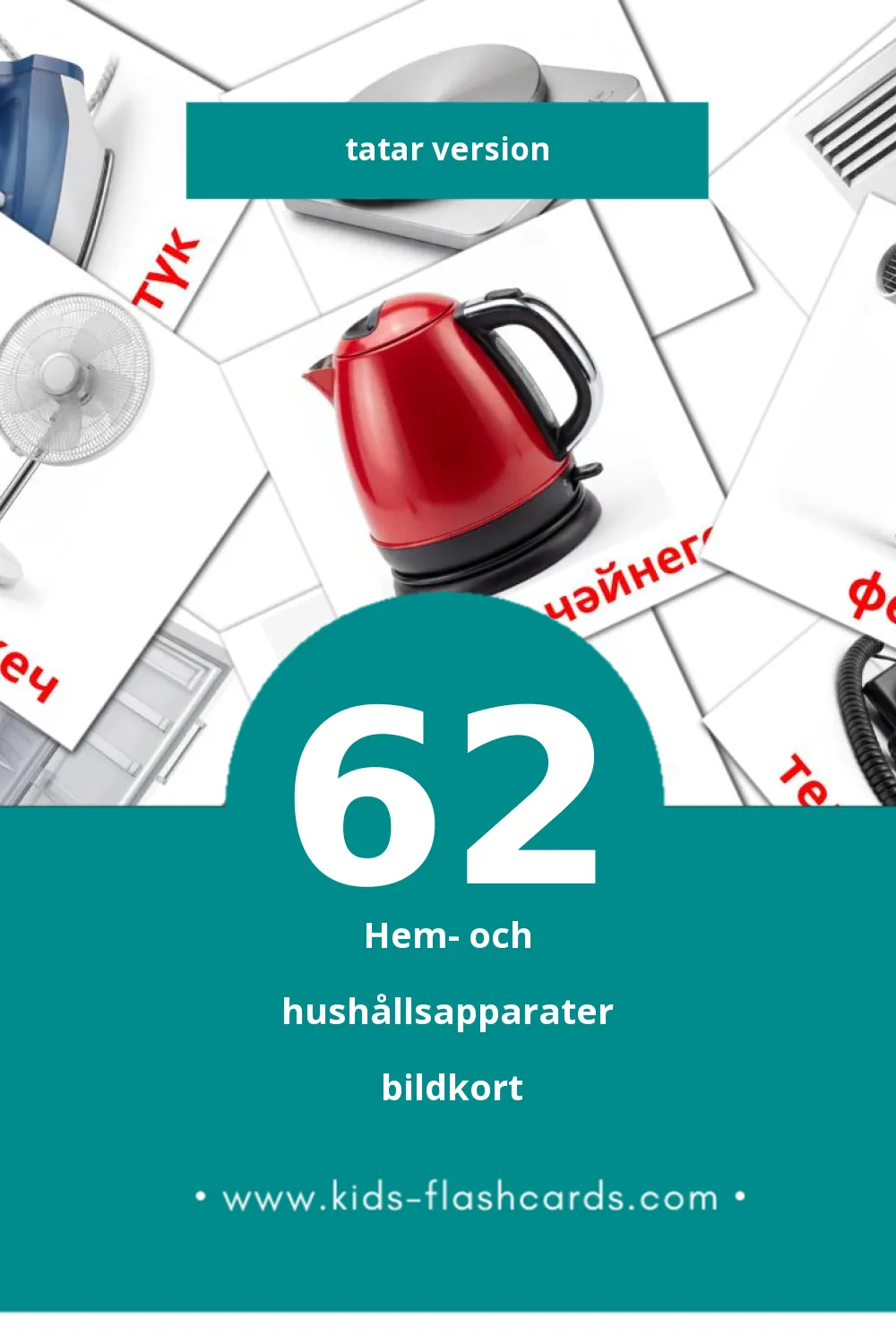 Visuella Көнкүреш техникасы för småbarn (62 bildkort för barn på Tatar) Visuella Көнкүреш техникасы för småbarn (62 bildkort för barn på Tatar)