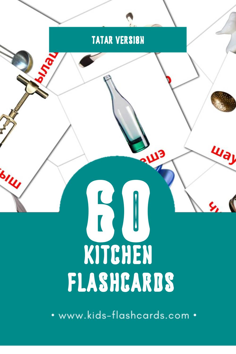 Visual Ашханә Flashcards for Toddlers (60 cards in Tatar)