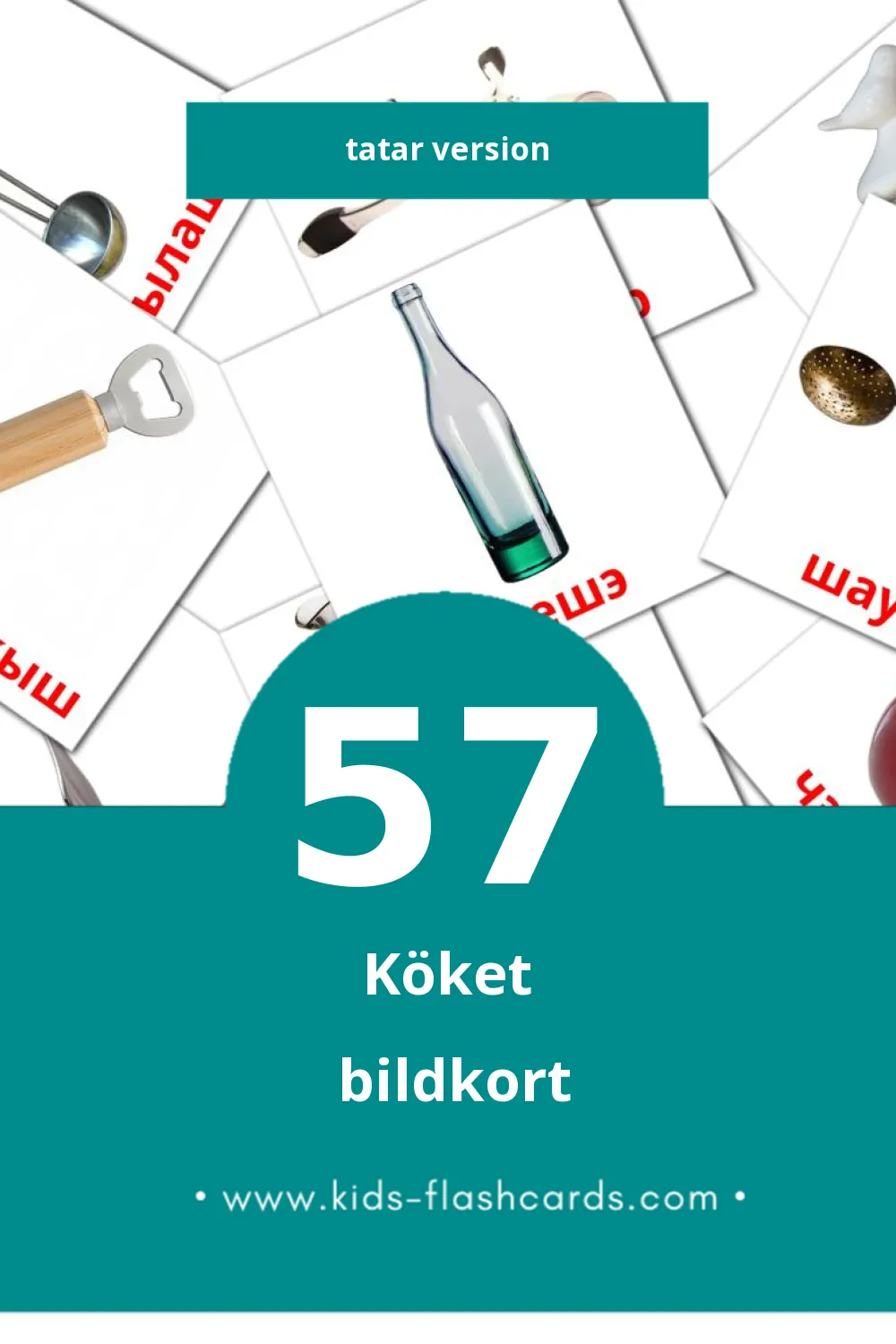 Visuella Ашханә för småbarn (57 bildkort för barn på Tatar)