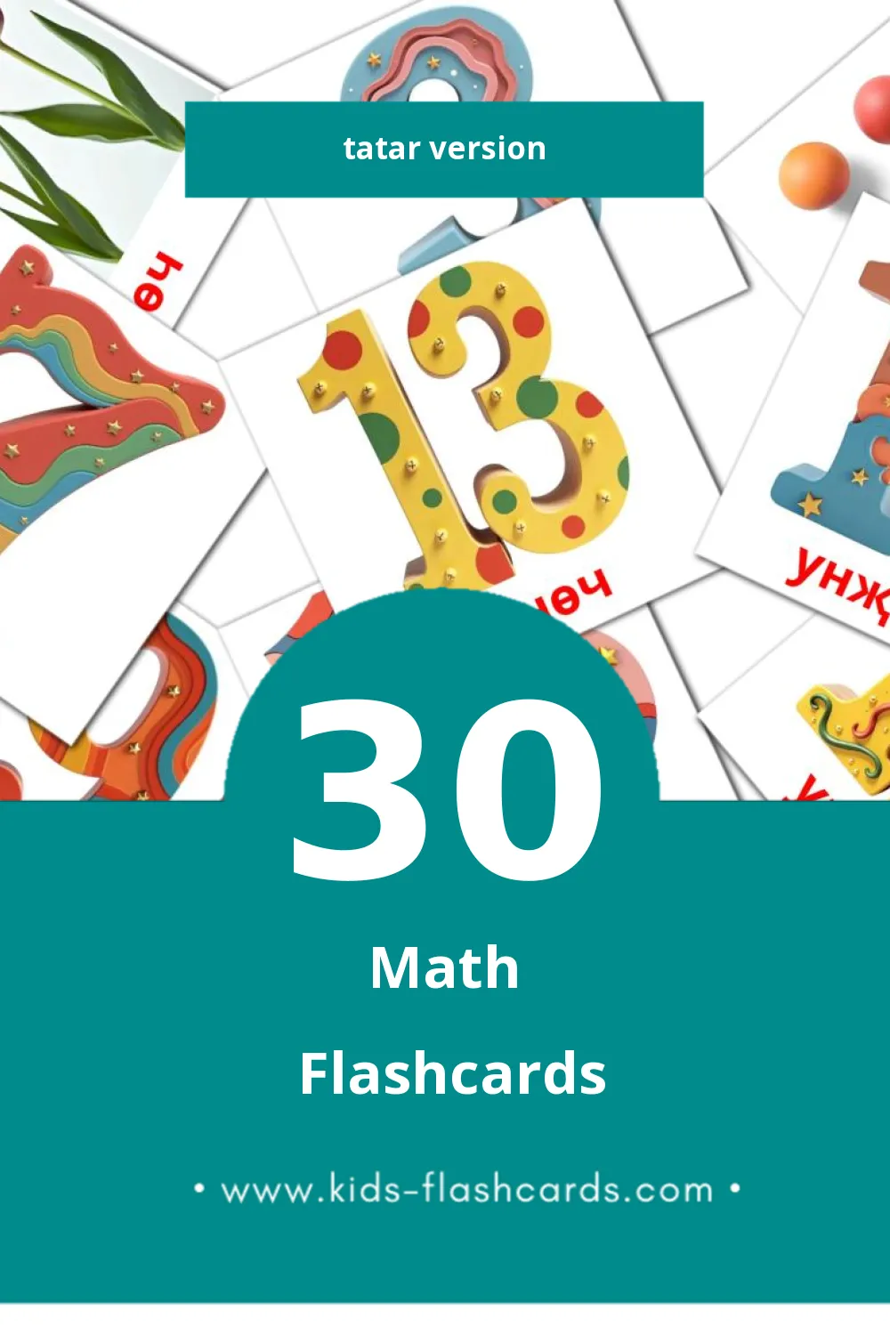 Visual Математика Flashcards for Toddlers (30 cards in Tatar)