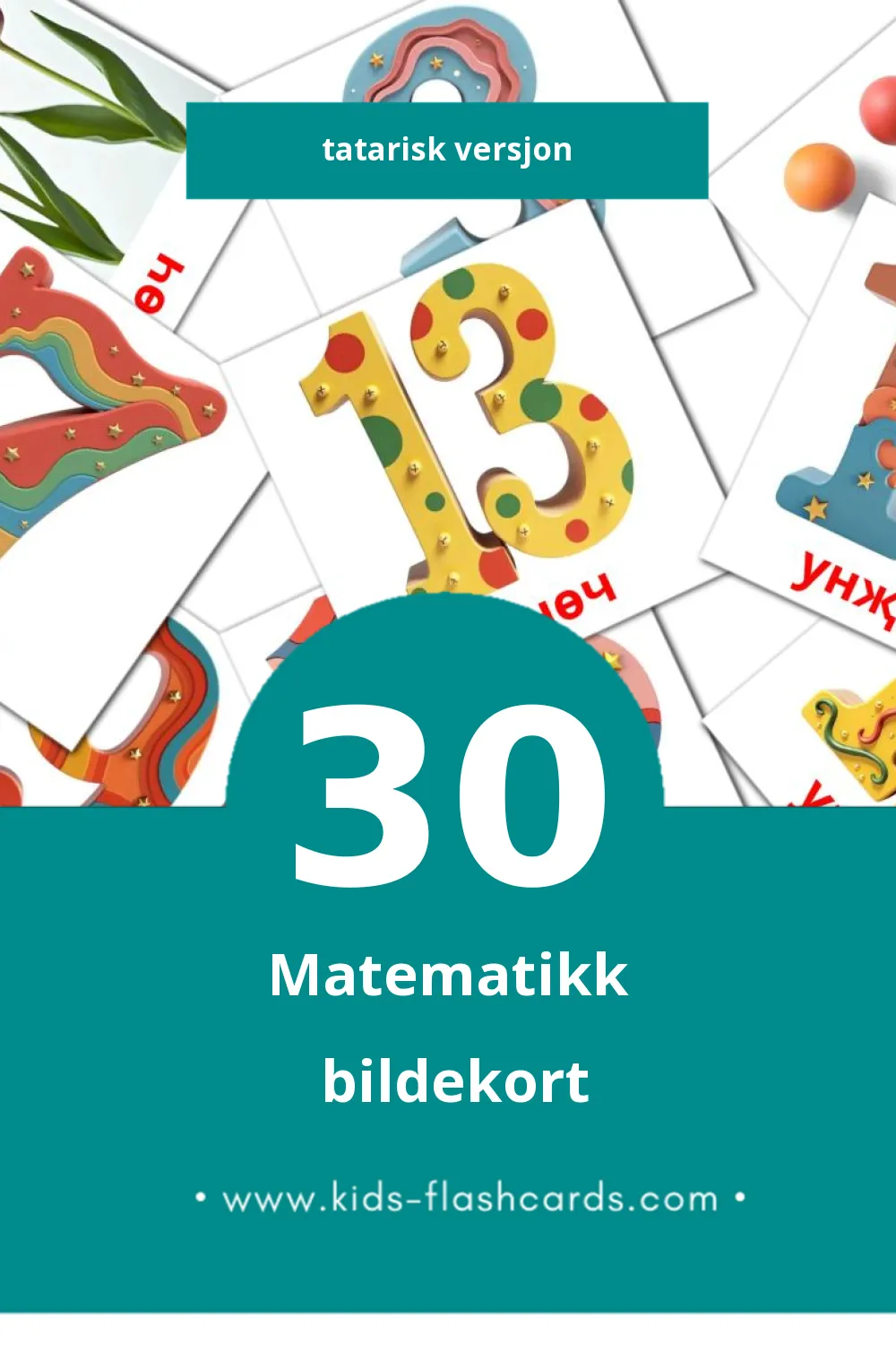Visuelle Математика bildekort for småbarn (30 kort på Tatarisk)