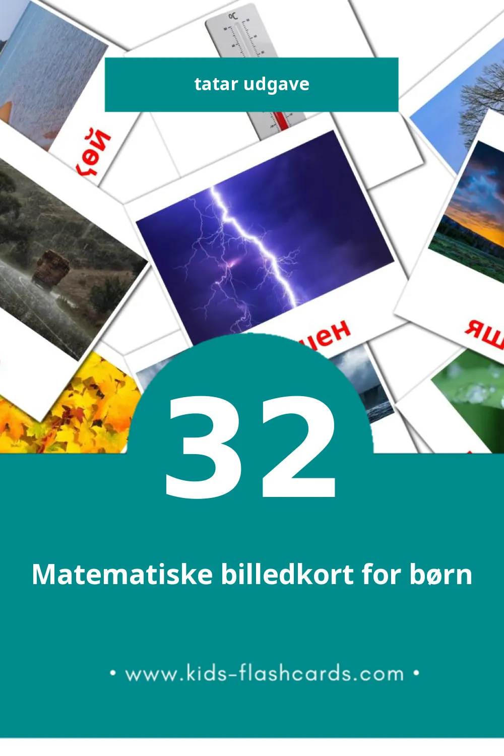 Visuelle billedkort for børn om Табигать til småbørn (32 kort på Tatar)