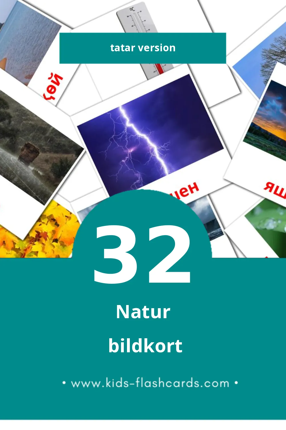 Visuella Табигать för småbarn (32 bildkort för barn på Tatar)
