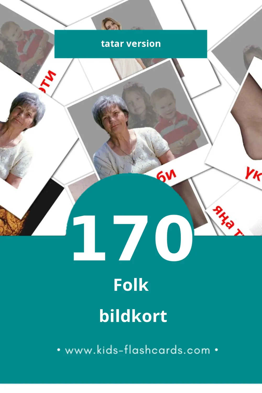 Visuella Кеше för småbarn (170 bildkort för barn på Tatar)