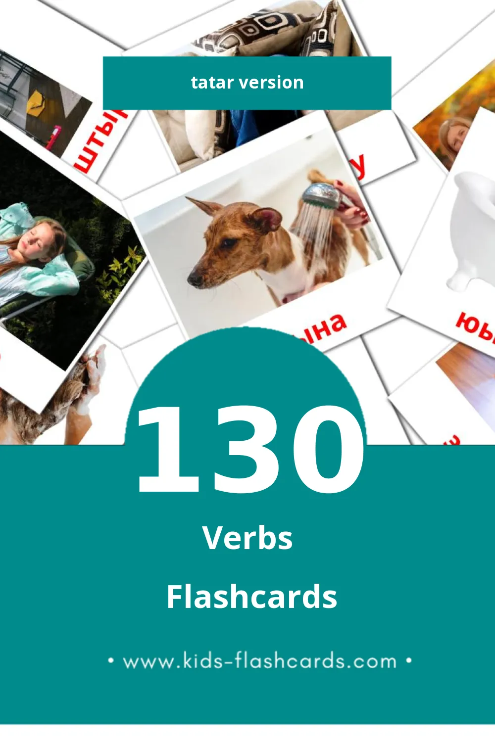 Visual Фигыльләр Flashcards for Toddlers (130 cards in Tatar)