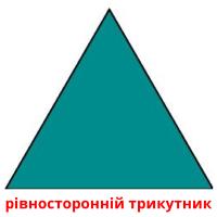 рівносторонній трикутник Tarjetas didacticas