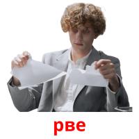 рве picture flashcards