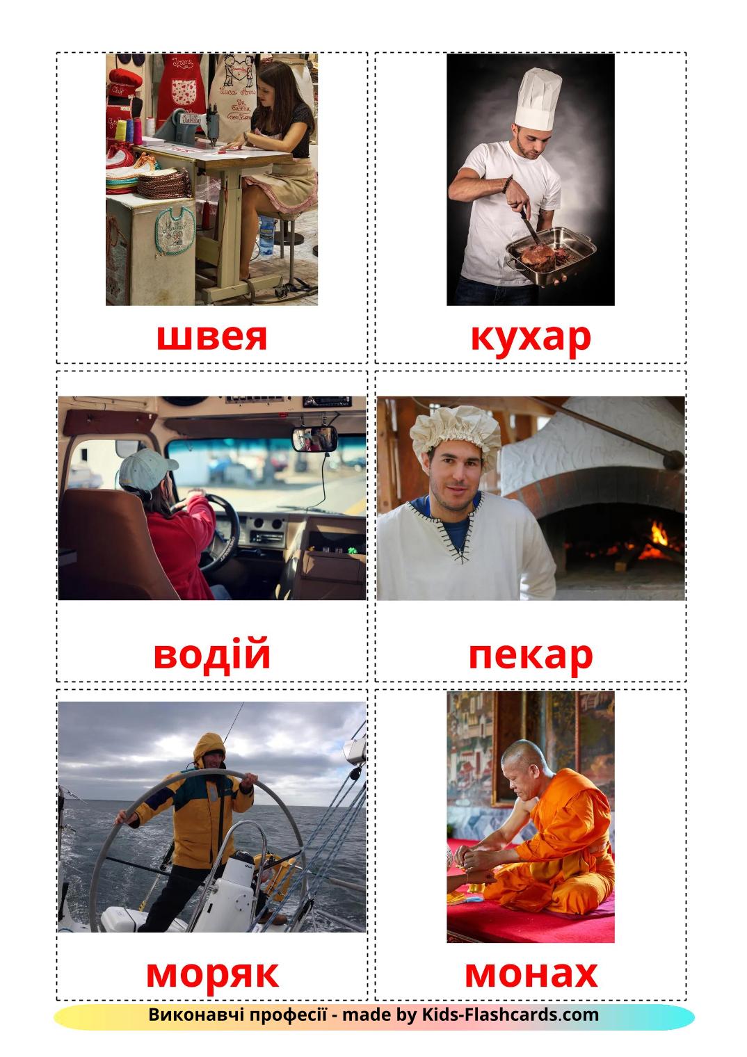 Jobs and Occupations - 48 Free Printable ukrainian Flashcards 