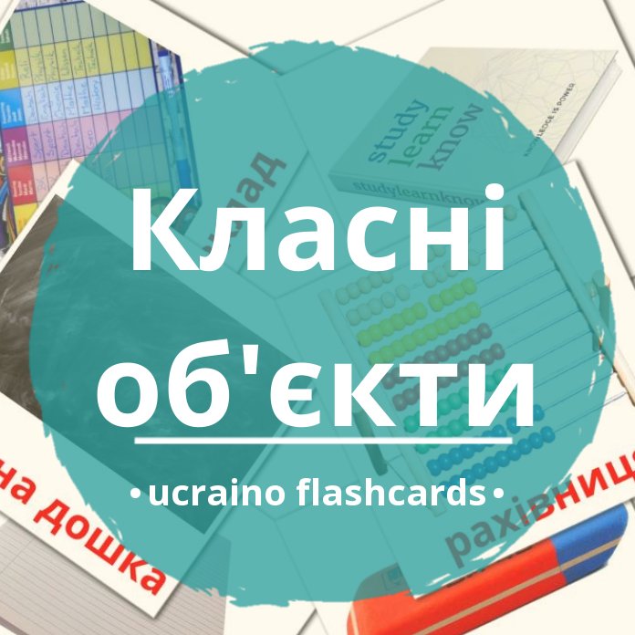 FREE! - Flashcards della Comunicazione in Italiano/Ucraino