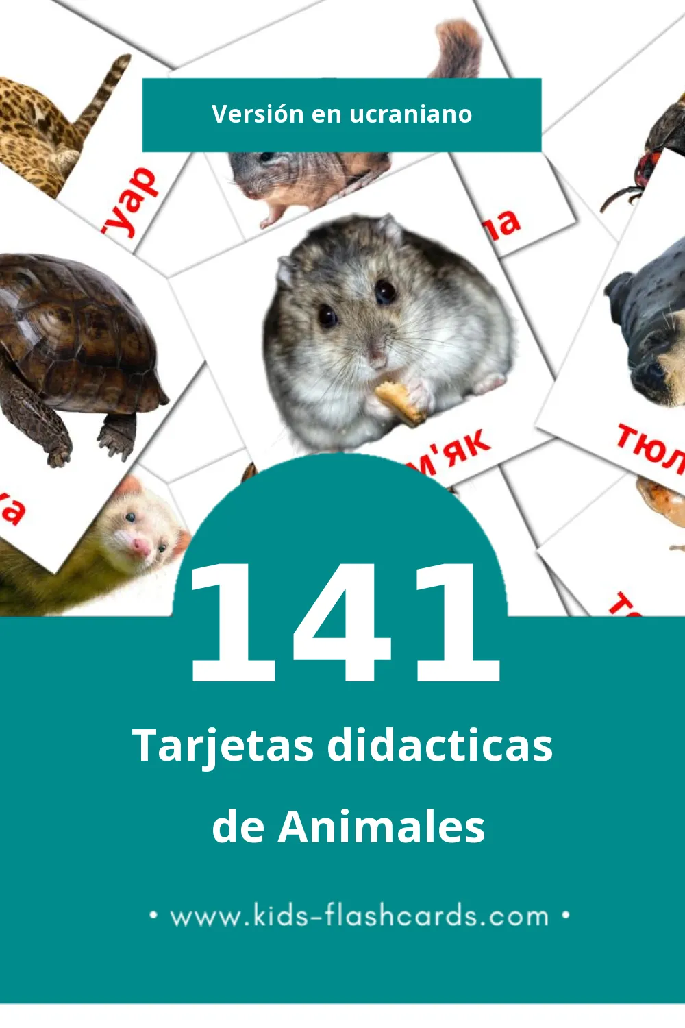 Tarjetas visuales de Тварини para niños pequeños (141 tarjetas en Ucraniano)