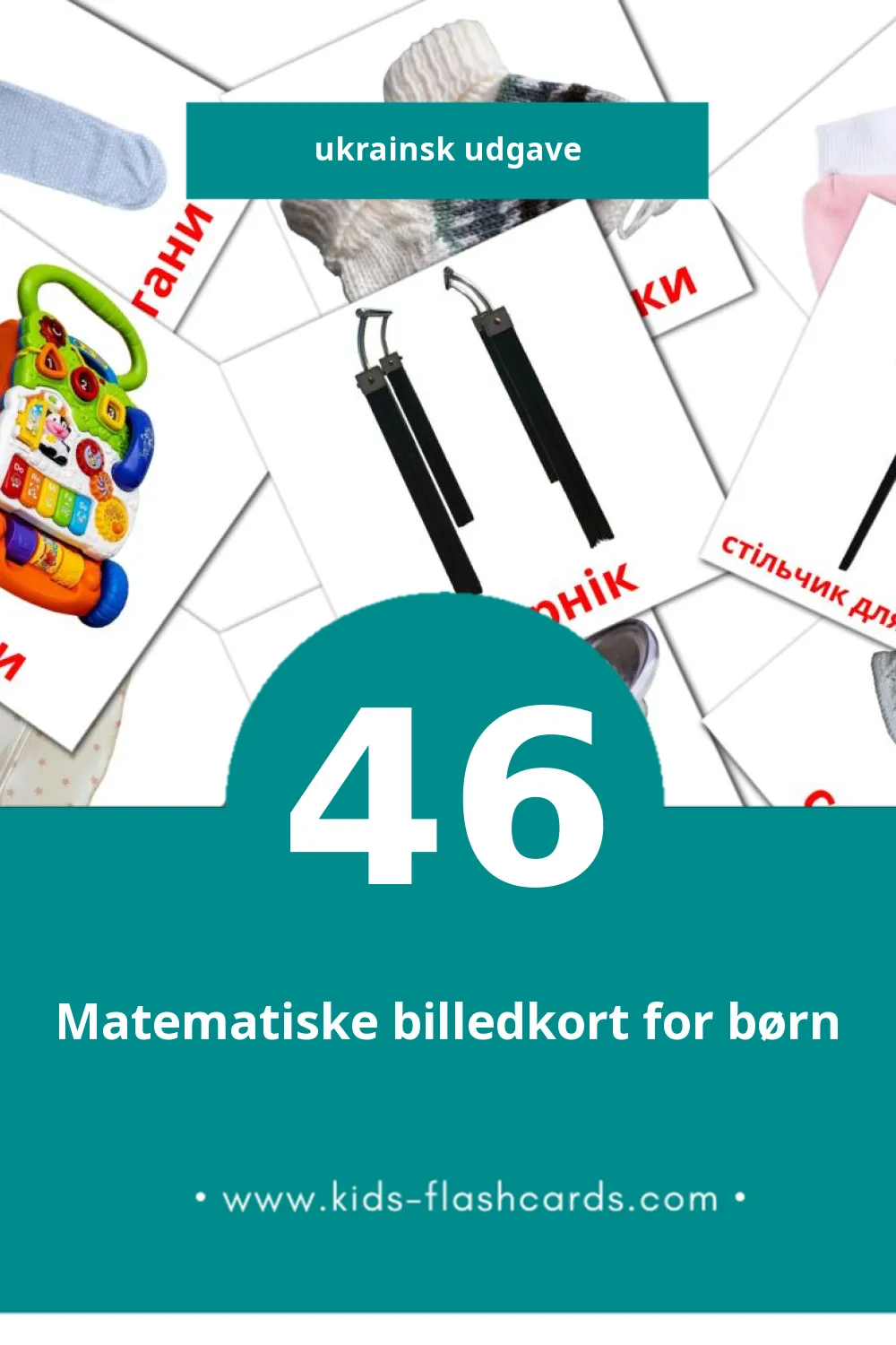 Visuelle billedkort for børn om Малюк til småbørn (46 kort på Ukrainsk)