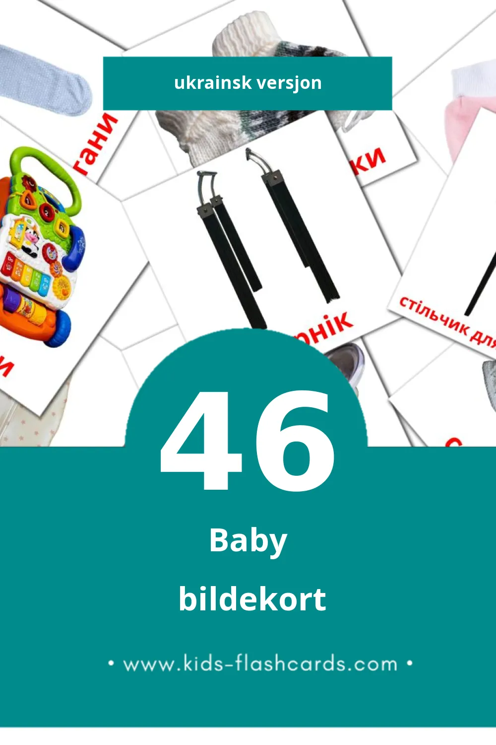 Visuelle Малюк bildekort for småbarn (46 kort på Ukrainsk)