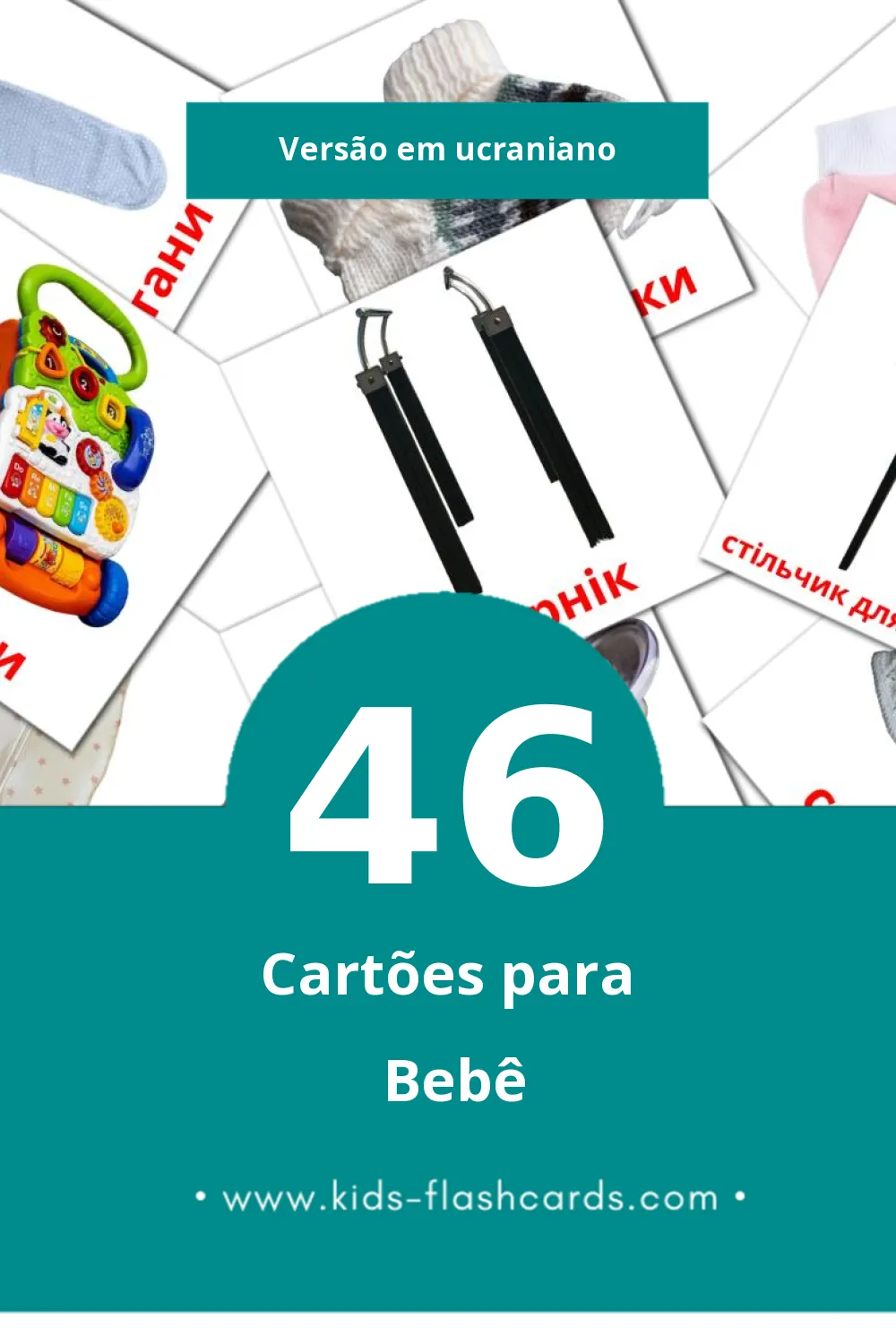 Flashcards de Малюк Visuais para Toddlers (46 cartões em Ucraniano)