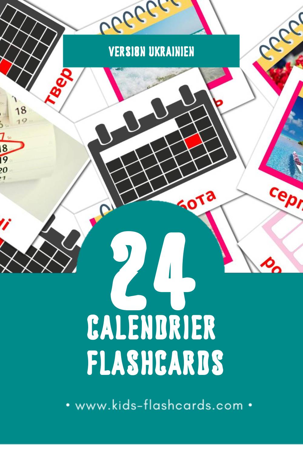 Flashcards Visual календарь pour les tout-petits (24 cartes en Ukrainien)