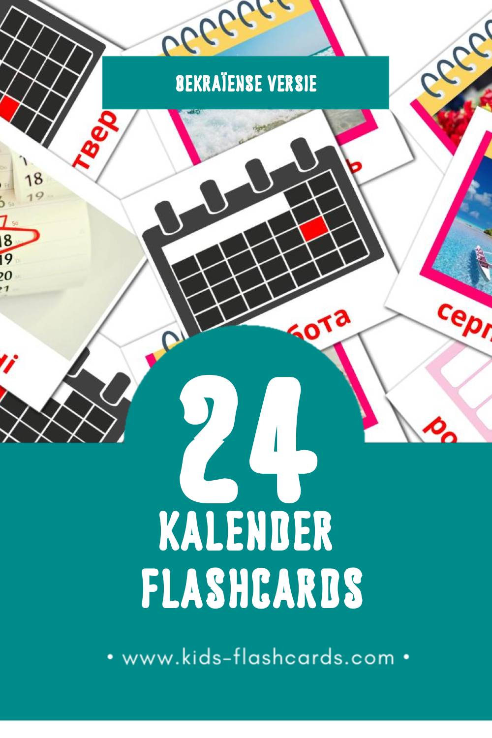 Visuele календарь Flashcards voor Kleuters (24 kaarten in het Oekraïens)