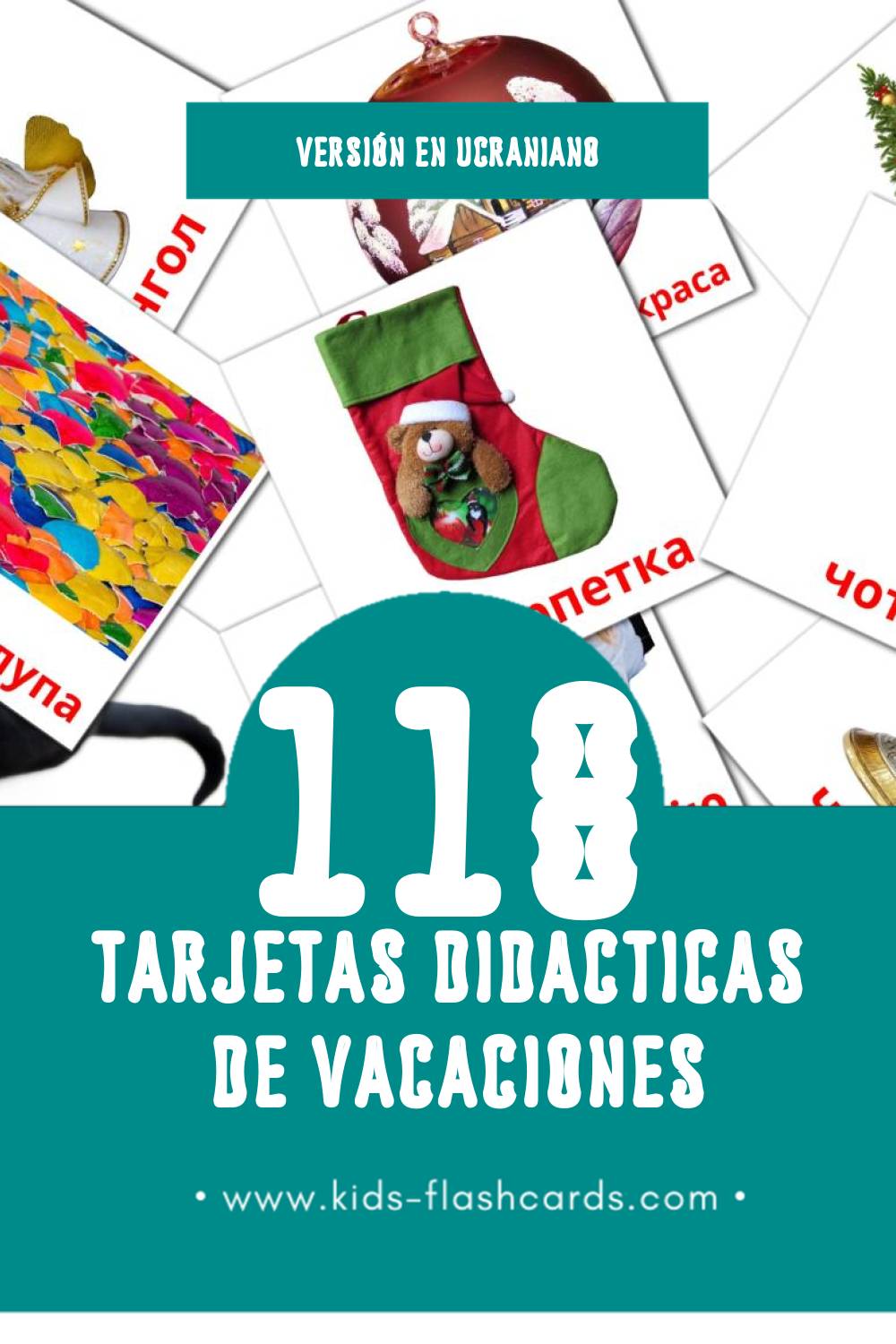 Tarjetas visuales de Свята para niños pequeños (118 tarjetas en Ucraniano)