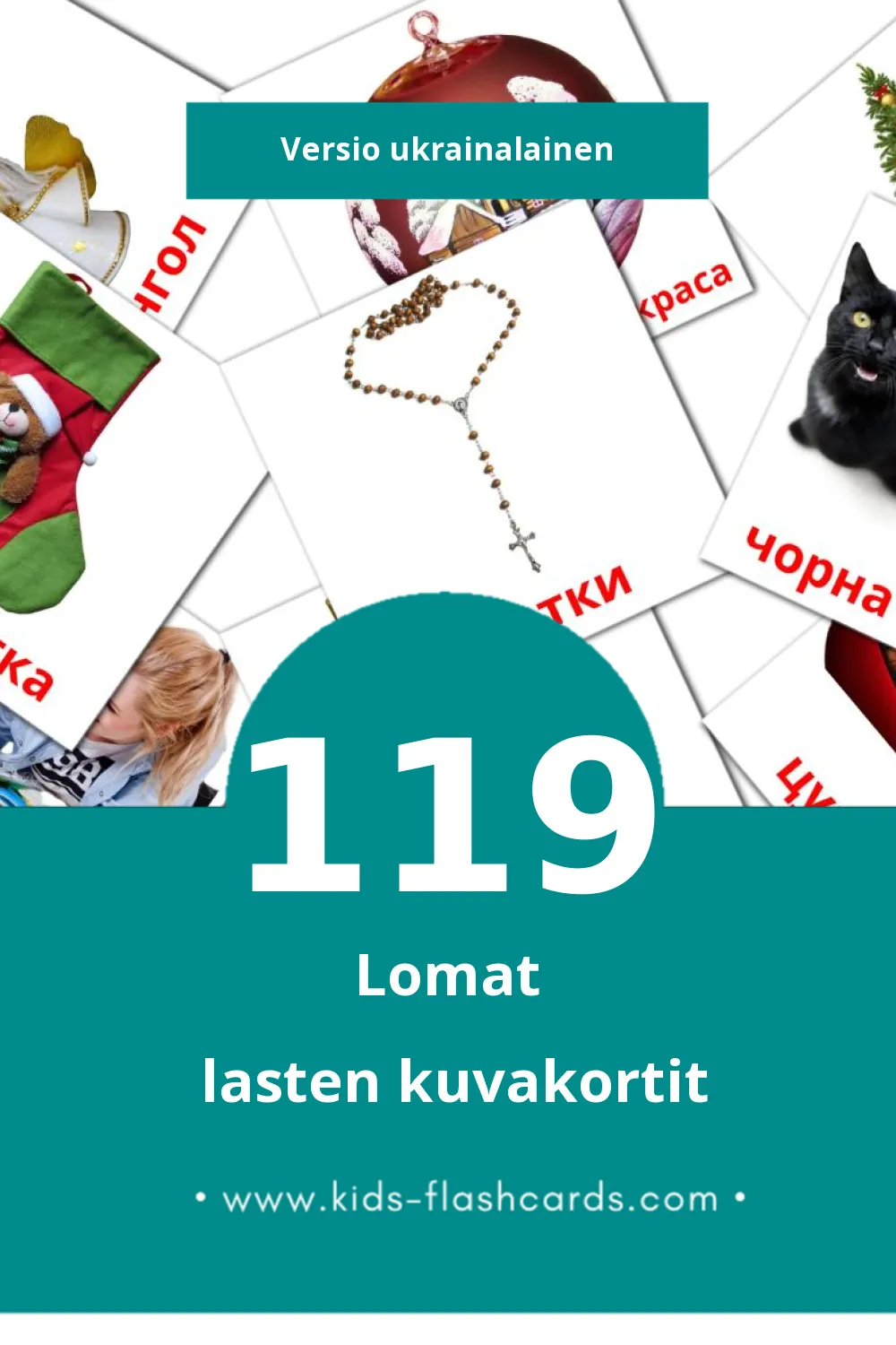 Свята lasten kuvakortit pikkulapsille (119 korttia Ukrainalaiseksi)