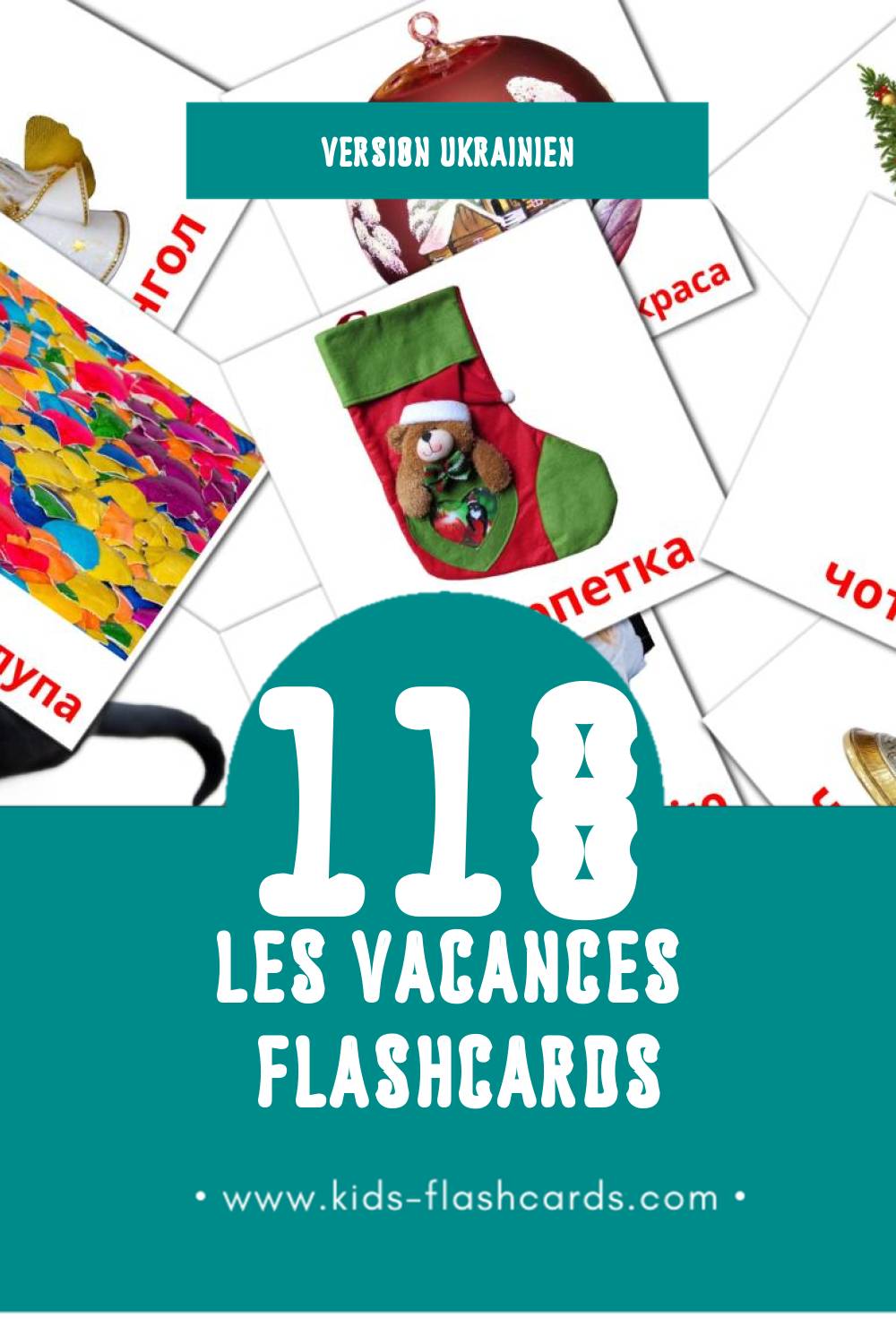 Flashcards Visual Свята pour les tout-petits (118 cartes en Ukrainien)