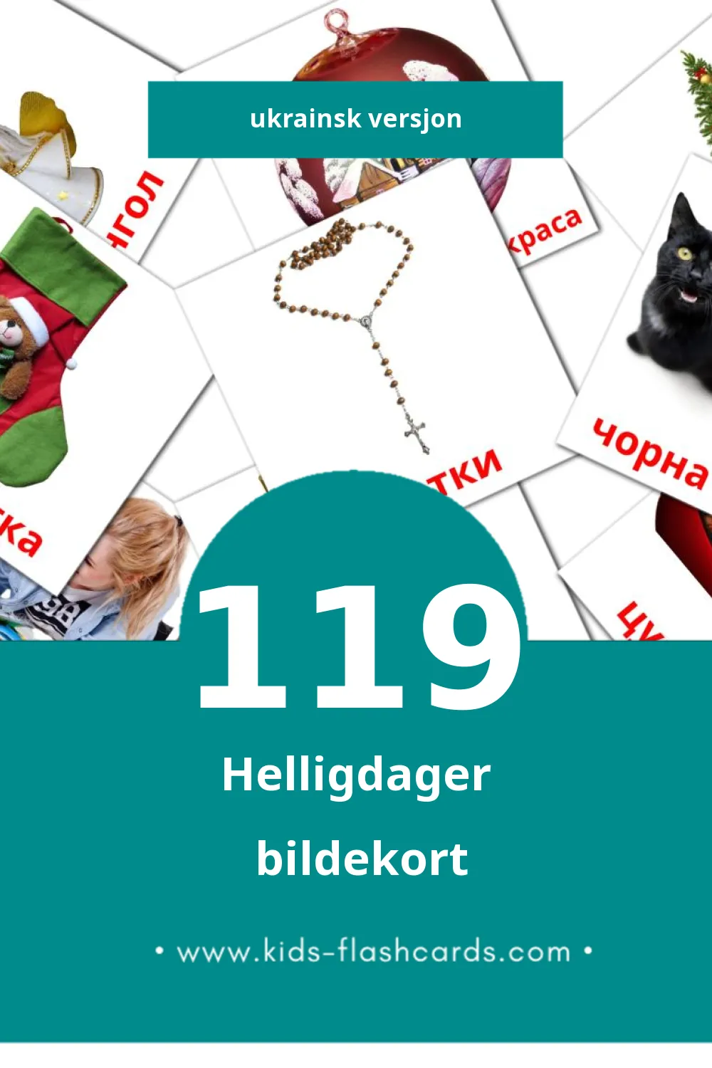 Visuelle Свята bildekort for småbarn (119 kort på Ukrainsk)