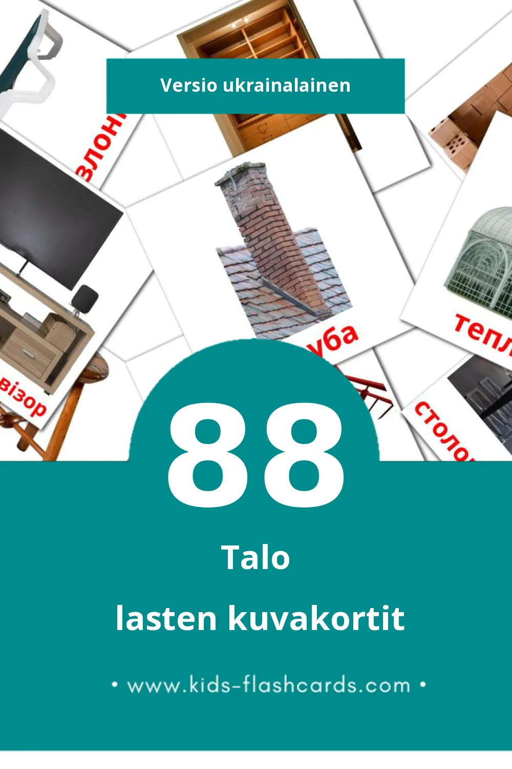 дім lasten kuvakortit pikkulapsille (88 korttia Ukrainalaiseksi)