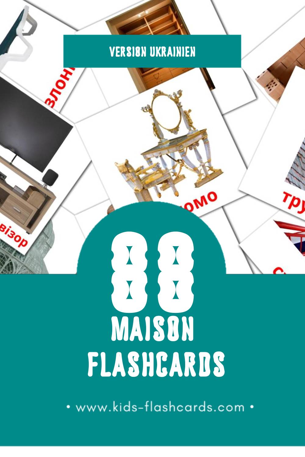 Flashcards Visual дім pour les tout-petits (88 cartes en Ukrainien)
